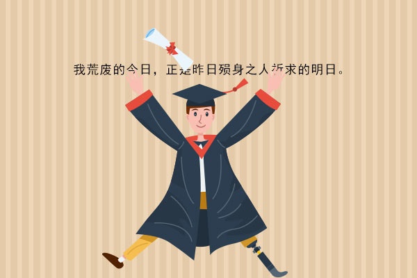 新生上大学要带的东西清单大全