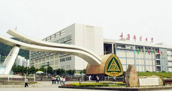 重庆邮电大学本部地址在哪?有哪些专业？