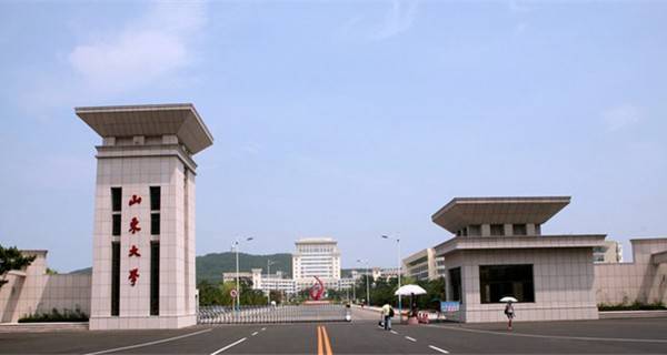 山东大学洪家楼校区地址 环境怎么样