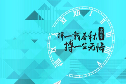 四川美术学院虎溪校区地址在哪?校园环境好不好？