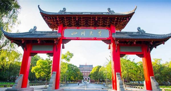 口腔医学技术专业大学排名 2018最新排行榜