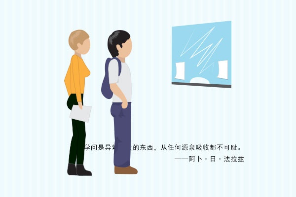 福建高考改革新方案 2021高考3+1+2模式