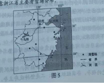 2019高考全国2卷文综试题及答案【word精校版】