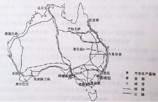 2019全国1卷高考文综试题及答案【word真题试卷】