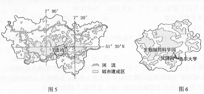 2019西藏高考文综试题【word精校版】