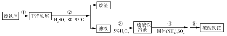 2019河北高考理综试题【word精校版】