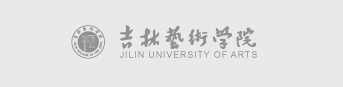 2020吉林艺术学院艺术类校考报名入口