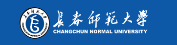 2020长春师范学院艺术类校考成绩查询入口