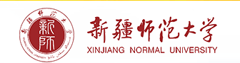 2020新疆师范大学校考成绩查询入口