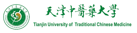 天津中医药大学评价怎么样 王牌专业有哪些