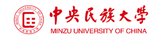 中央民族大学怎么样 全国排名第几