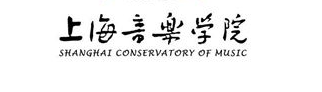 2021上海音乐学院音乐类校考成绩查询时间及入口