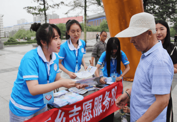 黑龙江大学学科风采|法学