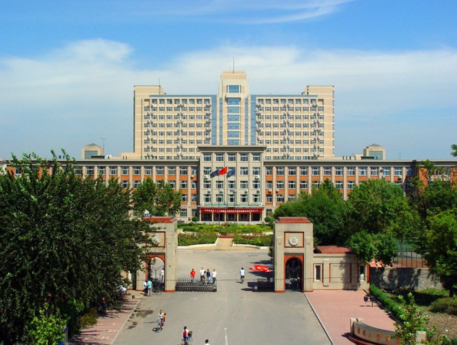 河北工业大学