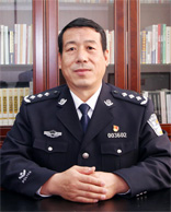 山东警察学院